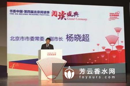 Avène怎么读 是哪个国家的品牌
