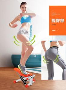 登山机可以瘦腿吗 练了腿会变粗吗