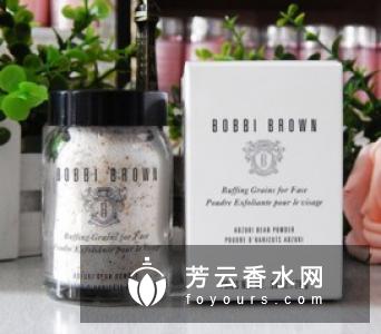 胡椒粉是什么护肤品 芭比波朗胡椒粉怎么使用