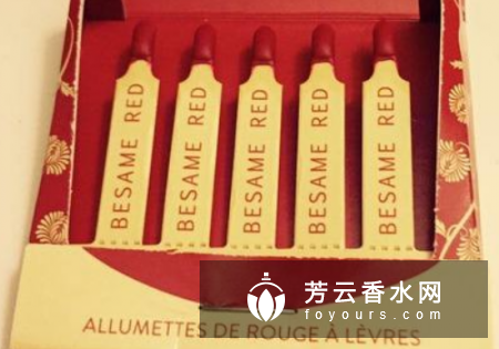 Besame Cosmetics怎么读 是哪个国家的品牌