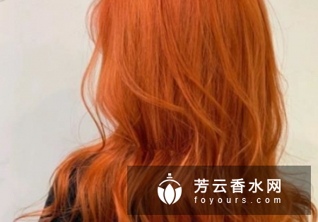 橘色头发会掉成什么色 脏橘色头发褪色后是什么颜色