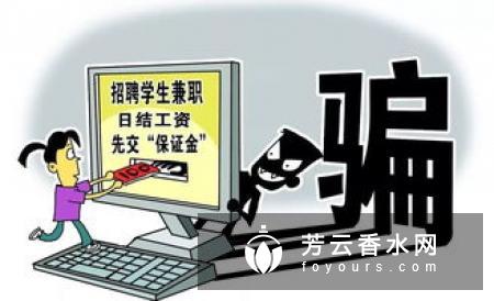 回国免税额度超过了可以让同伴带吗 小孩有免税额度吗