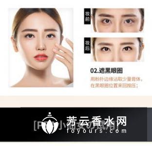粉饼能遮瑕吗 和遮瑕膏有什么区别