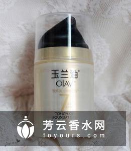 olay多效修护霜需要卸妆吗 多少钱
