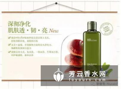 悦木之源灵芝水价格多少钱和菌菇水的区别有哪些