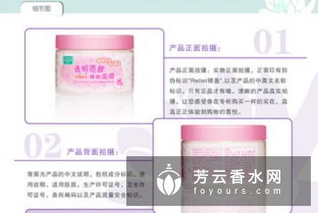 高姿玻尿酸套装怎么样多少钱