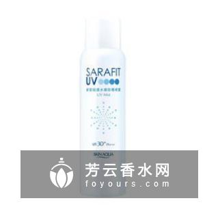 2019有哪些新品防晒霜好用防晒喷雾好用吗