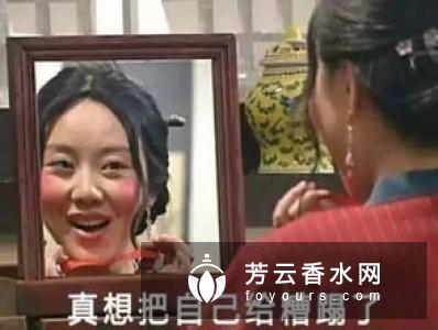 ateliercologne欧珑是什么牌子?爆款推荐有哪些?
