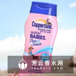 佳丽宝防晒霜怎么样价格多少钱