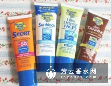 赫拉防晒霜怎么样孕妇能用吗