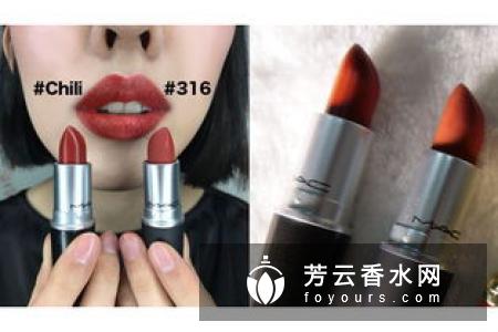 macdfordanger是什么颜色?适合黄皮吗及试色介绍
