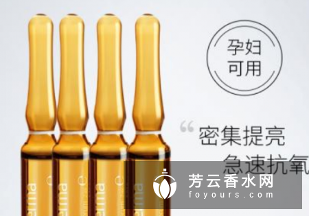 sesderma精华哪款好 效果怎么样