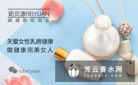 副乳怎么按摩消除?副乳和乳腺增生的区别?