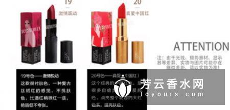 润唇膏怎么选购?夏天能用吗?