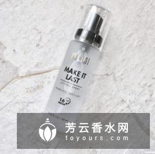 定妆喷雾是什么 哪个牌子好用