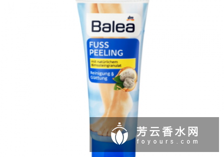 Balea芭乐雅足部磨砂膏效果好吗 多久使用一次