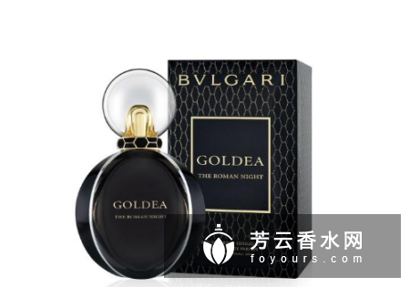 宝格丽罗马之夜香水好闻吗 多少钱