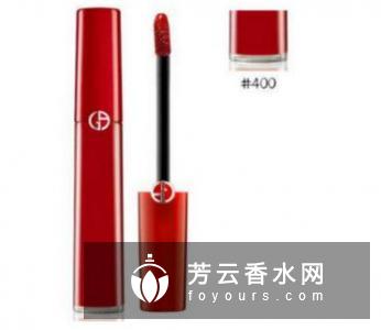 延禧攻略魏璎珞口红是什么牌子 阿玛尼同款400价格