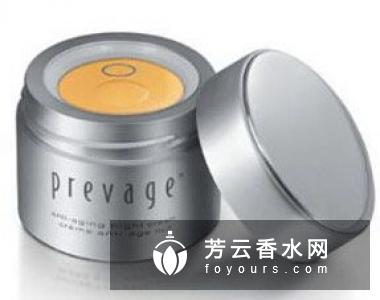伊丽莎白雅顿眼部精华液怎么保存 怎么打开