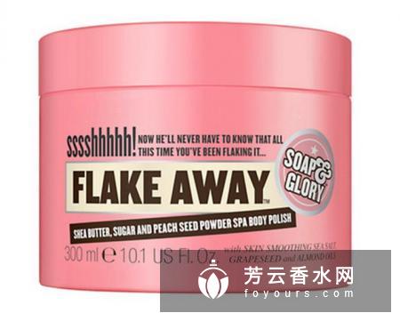 Balea芭乐雅足部磨砂膏效果好吗 多久使用一次