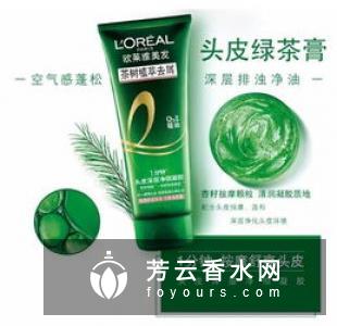 多芬磨砂膏好用吗怎么用