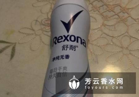 香体喷雾怎么用多久补一次