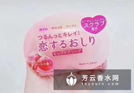 pelican蜜桃香皂效果怎么样 日本pp皂全身可白