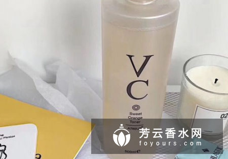 泰国vc水怎么用 白天能用吗