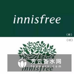 ernolaszlo是什么牌子?怎么读?