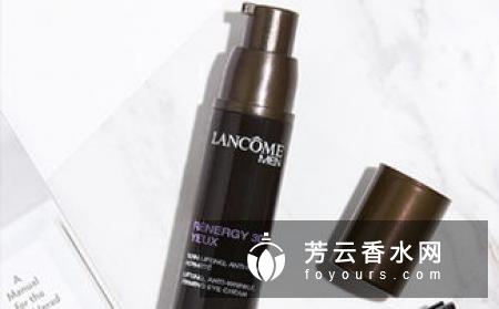 男生需要用眼霜吗 用什么眼霜好