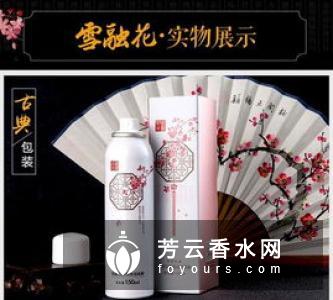 muf定妆喷雾怎么样 价格多少钱