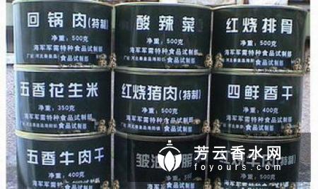 甲油胶的保质期是多久?怎么保存好?
