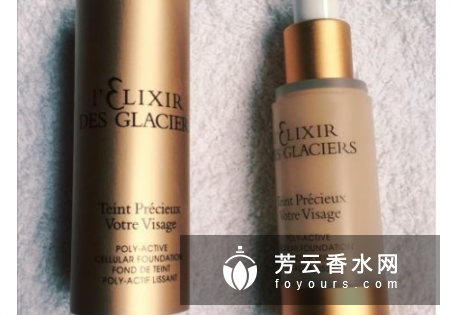 肤色暗沉用什么肌底液好 什么牌子好