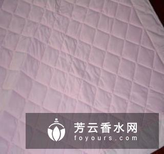 瑜伽垫多少钱 哪个牌子好