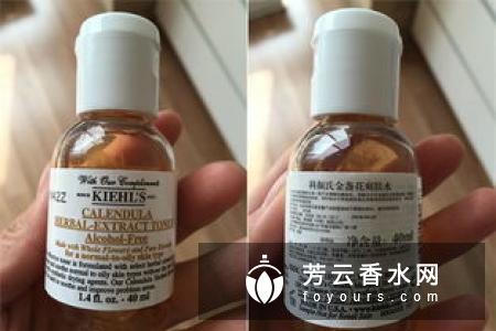 科颜氏金盏花水适合什么皮肤 价格是多少