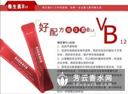 胶原蛋白针是什么 功效作用