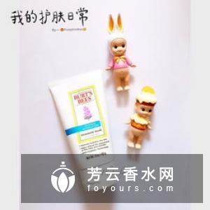 悠莱明星产品有哪些 孕妇可以用吗