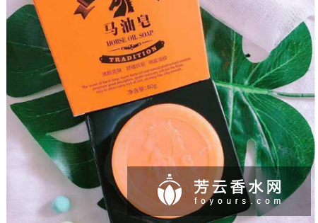 马油皂适合什么人用 使用马油皂有什么注意事项