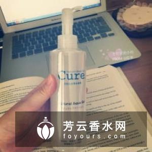 cure去角质啫喱好用吗 温和吗