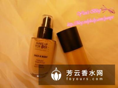 make up forever水粉霜过期后还可以用吗 用了怎么办