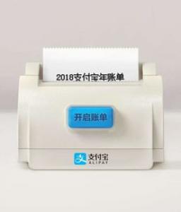 脱毛膏脱毛后多久能用沐浴露 可以用身体乳吗