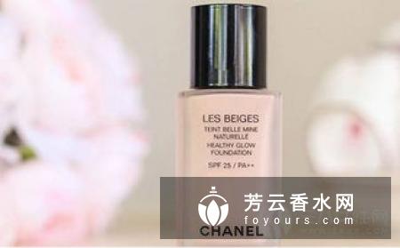 ysl羽毛粉底液怎么用 色号选哪种