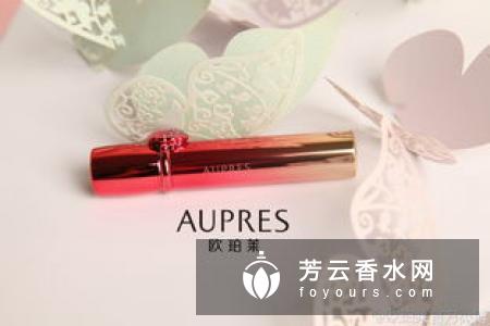 欧珀莱立体盈润唇膏怎么样 多少钱