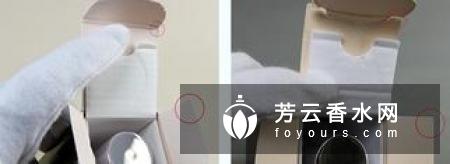 VDL贝壳提亮液怎么用 怎么辨别真假