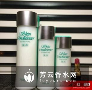 奥尔滨健康水和cpb水磨精华哪个好 使用顺序是什么