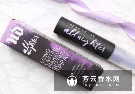 urban decay定妆喷雾怎么样 价格多少钱