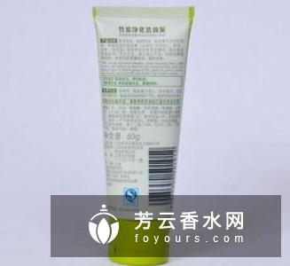 相宜本草洗面奶有哪几种 适合什么年龄