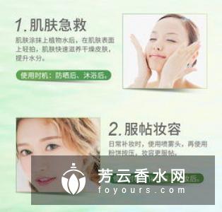 丝瓜水和玫瑰水哪个好 和薏仁水哪个好