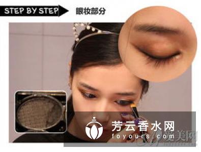 眼线胶怎么用 黑色眼影可以画眼线吗