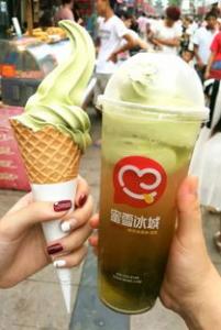 喝柠檬水可以晒太阳吗 多久可以晒